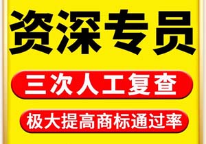 2016昆明注冊公司流程